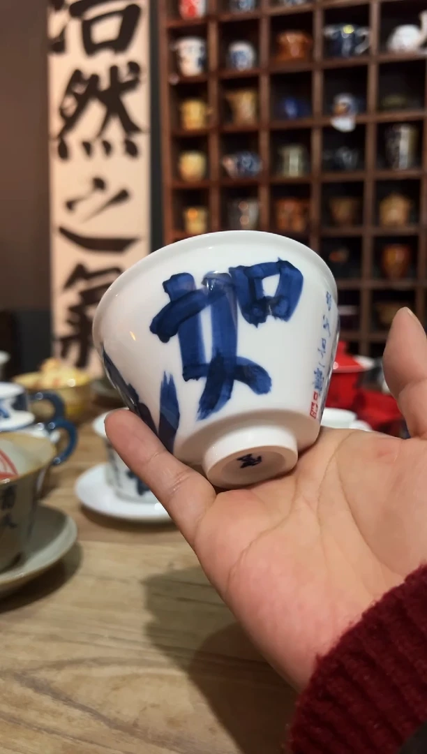 【闪购商品】观云听雨原创手绘茶具