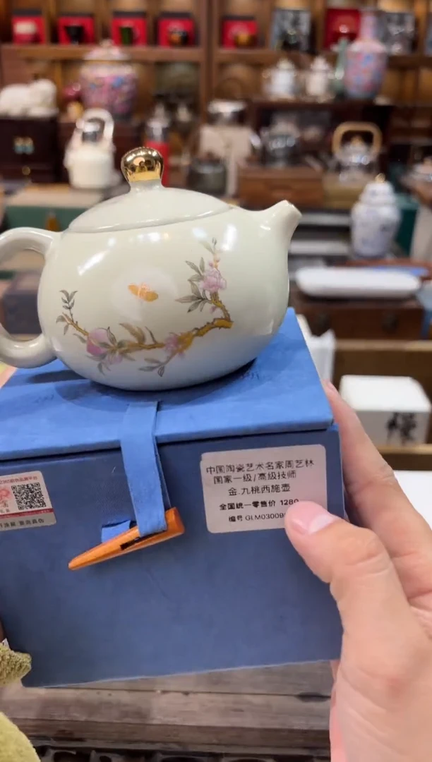 【闪购商品】杯@@@@@@@@@@@@2569