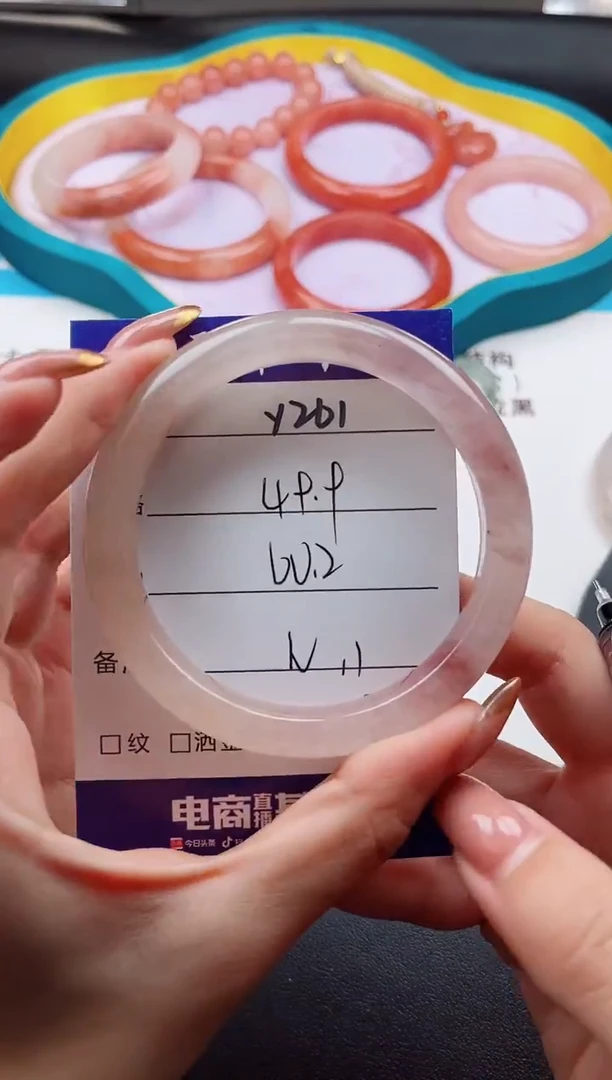 未镶嵌手镯石英质玉Y261-60.2