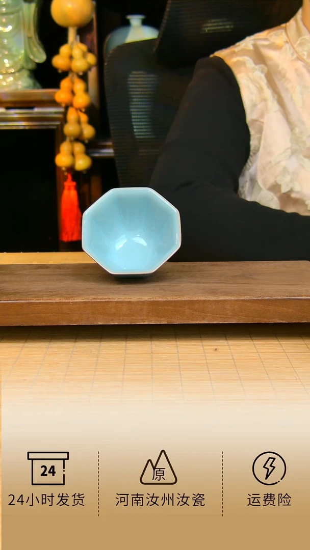 杯子八方杯原矿天青不完美全手工