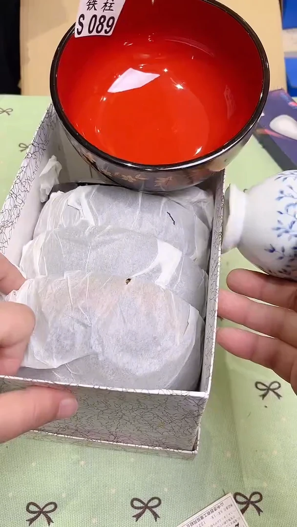 089一盒子一盒子一盒子一盒子一盒子