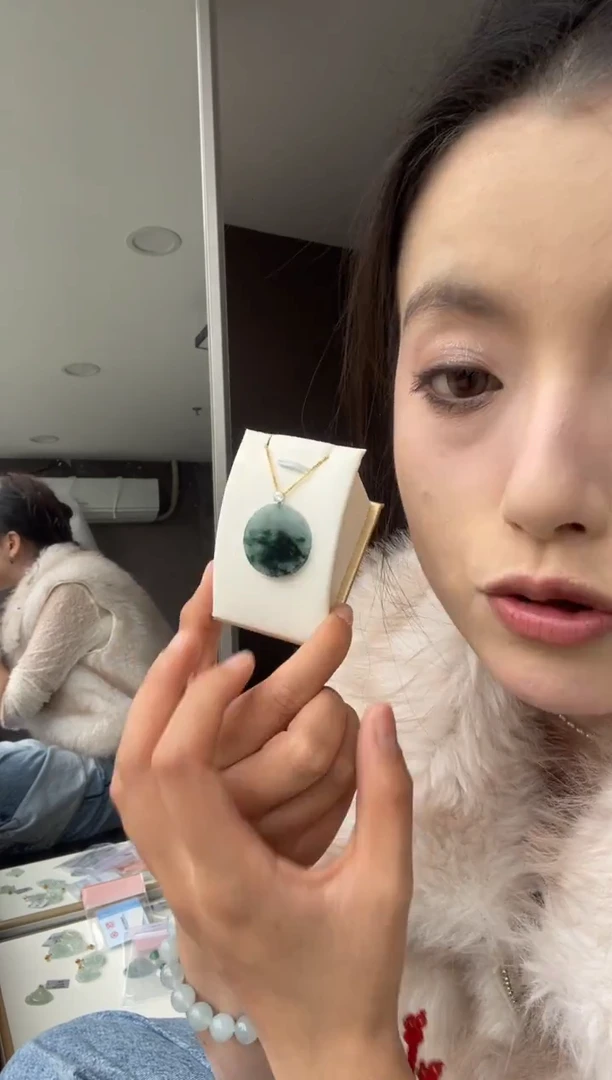 吊坠(不含链)18K金镶嵌翡翠天然缅甸A货翡翠