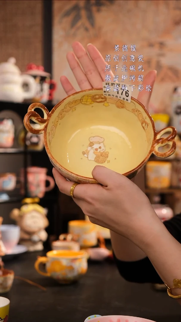 摆件陶旺的可以陶瓷设计师款