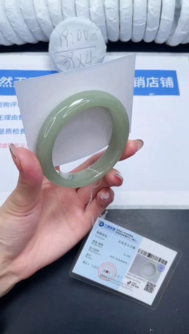 未镶嵌手镯石英质玉67-56.7DK