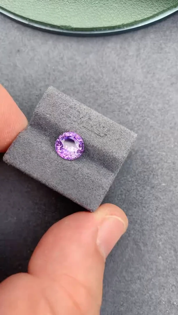 裸石彩色蓝宝石2.5ct 无烧紫蓝宝 定制