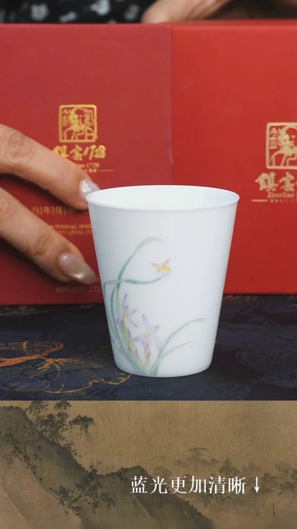 杯子镇窑一七二八高白泥兰花香小杯杯70CC