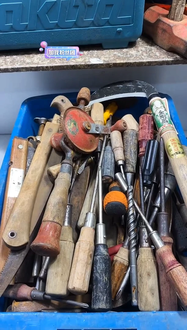 麻嘎子工具闪购链接一物一拍