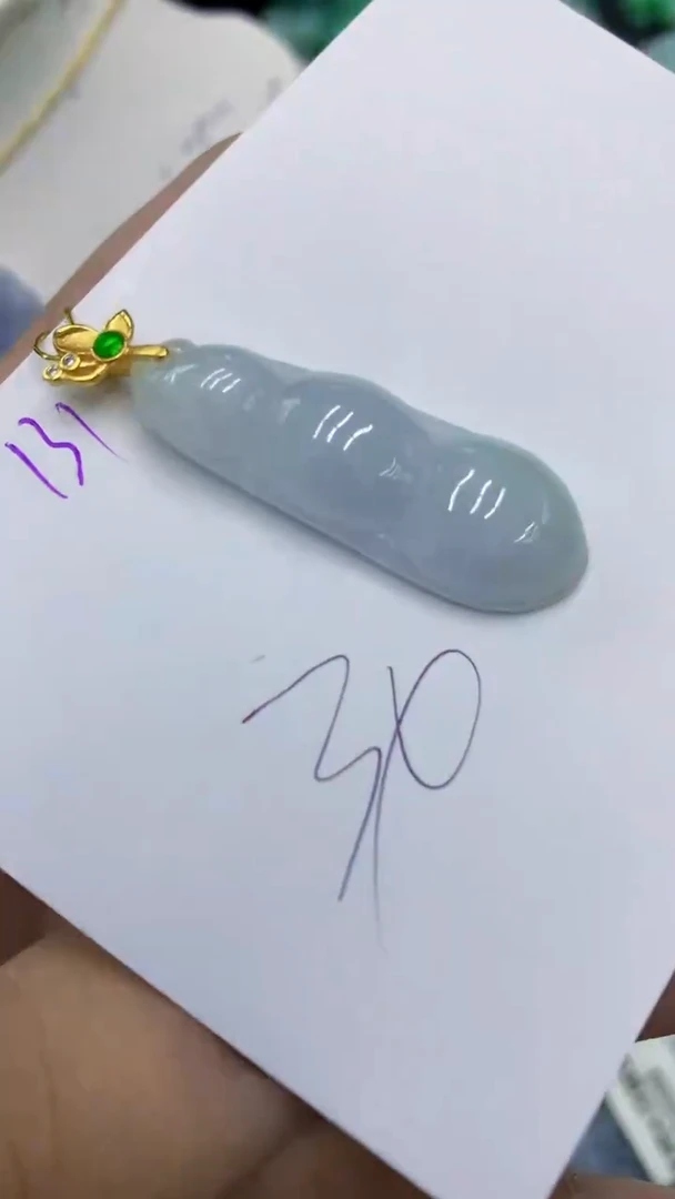翡翠未镶嵌颈饰1111111111