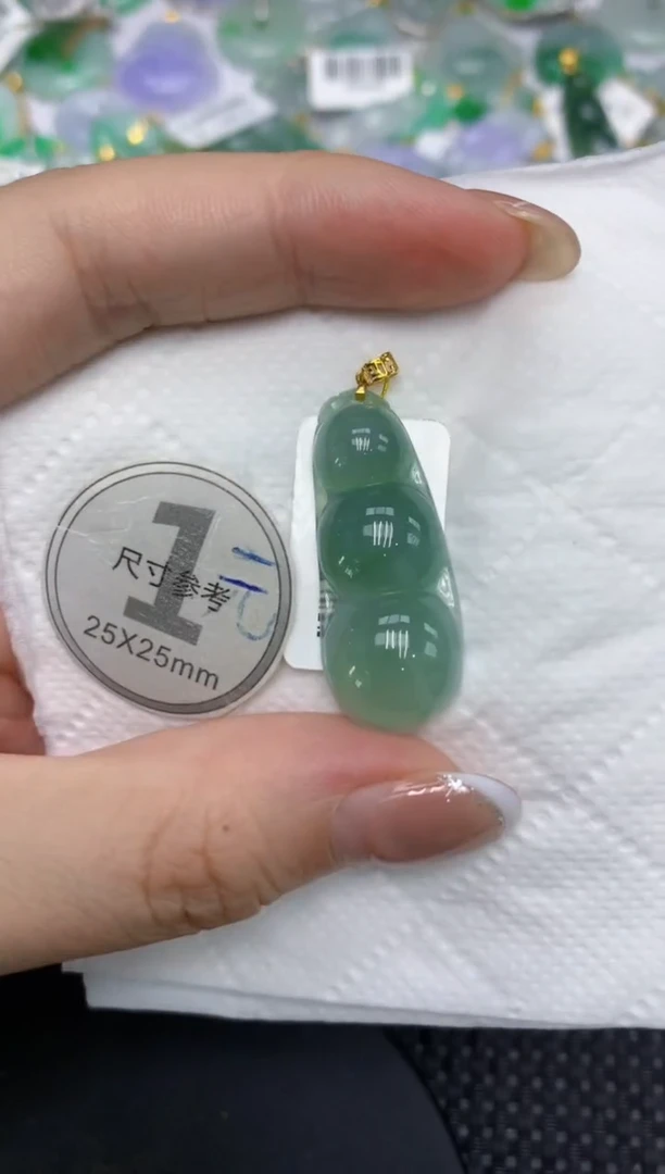 颈饰18K金镶嵌翡翠1111111