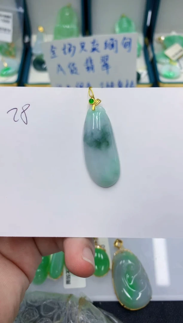 颈饰未镶嵌翡翠11111