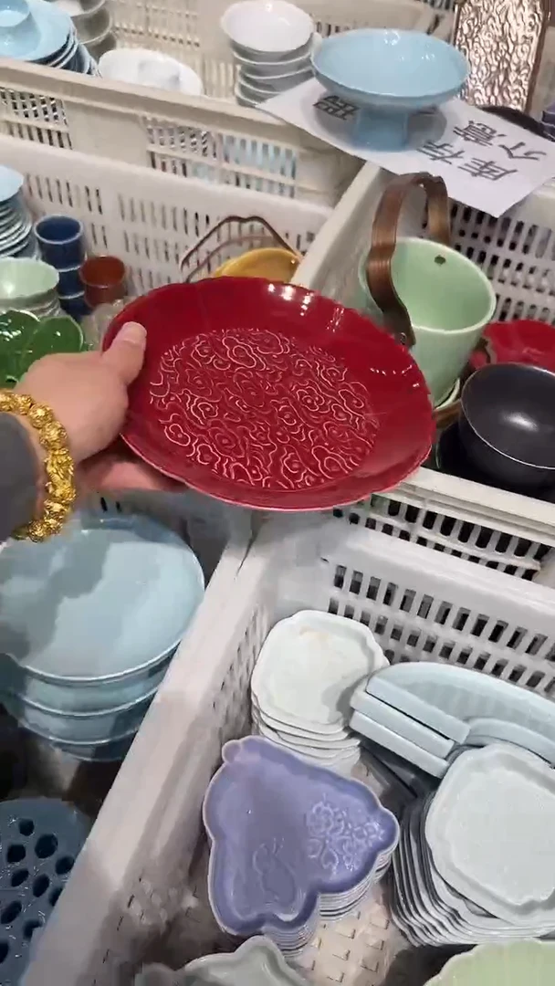 瓷片微瑕商品 介意勿拍