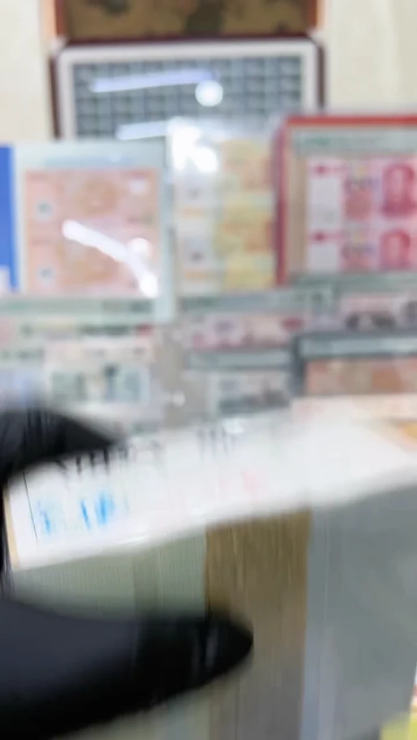 四版贰角靓号，对对号数三