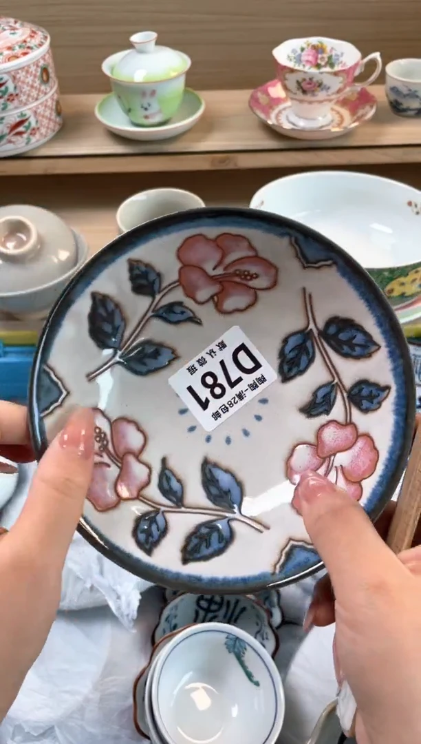 杯瓷片qqqqqqqqqqqD781