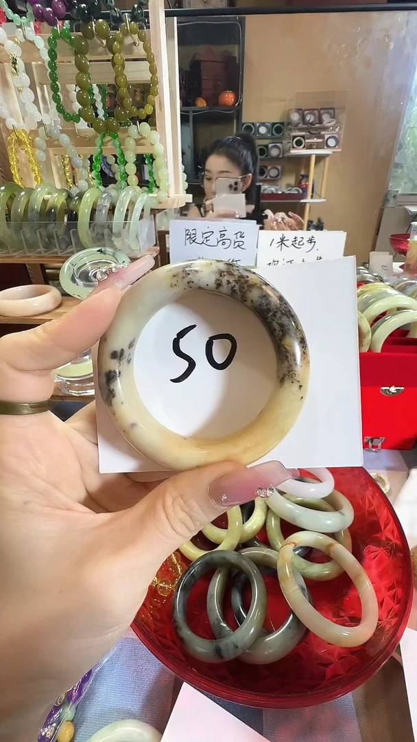 蛇纹石玉未镶嵌手镯27