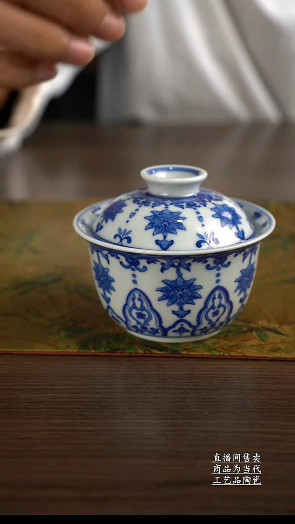 瓷片景德镇手工陶瓷茶具