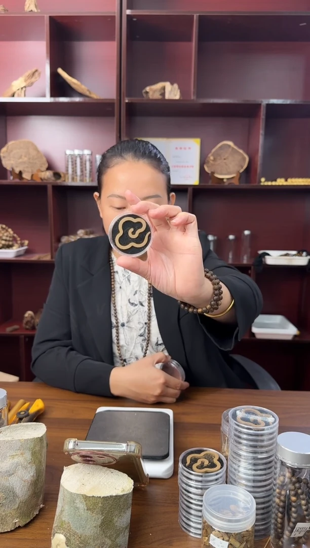 祥云香10g一物一拍
