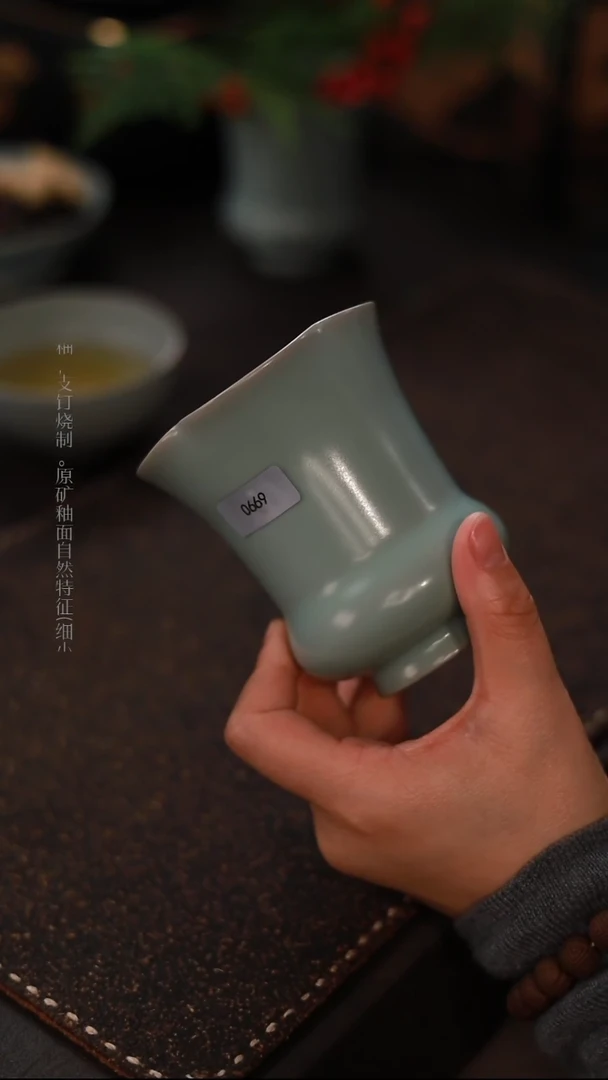 【闪购商品】杯0669一级品粉青仿古梅花水盂