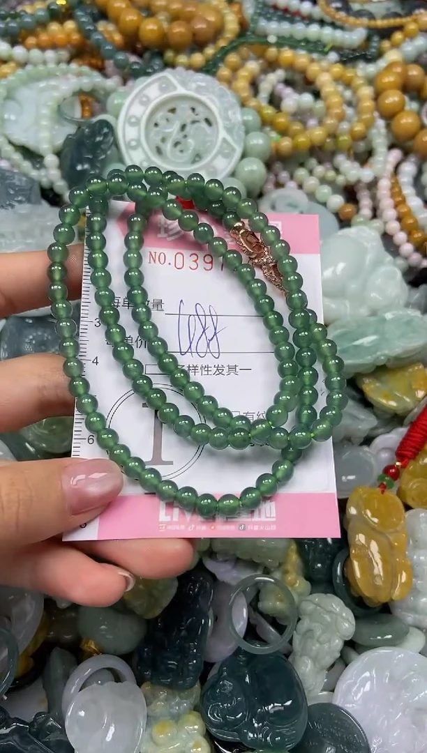 颈饰未镶嵌翡翠闪购0397348