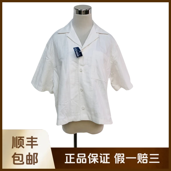 妃鱼/葆蝶家/棉/上衣/95新/沐六24