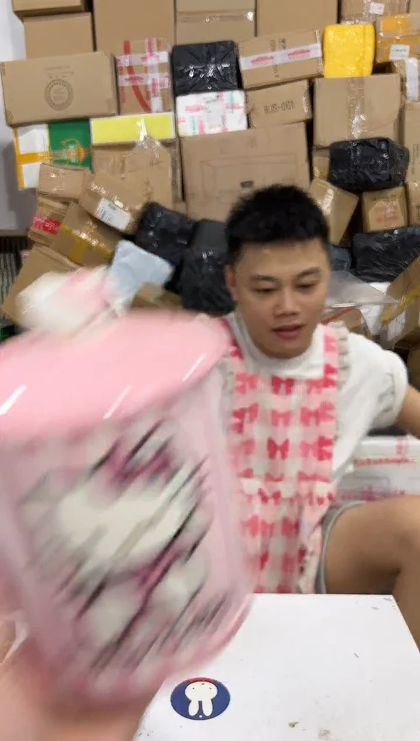 瓷片条纹kt储物罐