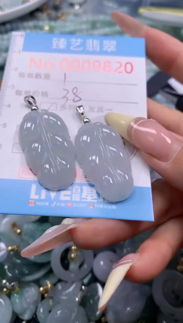 翡翠未镶嵌颈饰多样性发其一009820