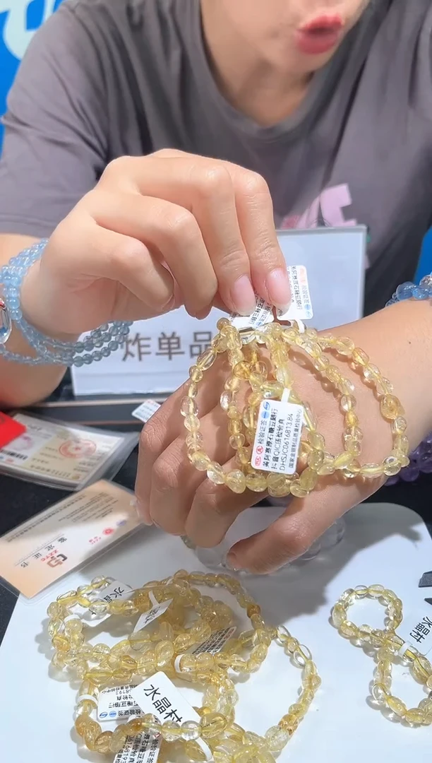 未镶嵌手链水晶32号黄阿赛原矿糖豆随行单圈