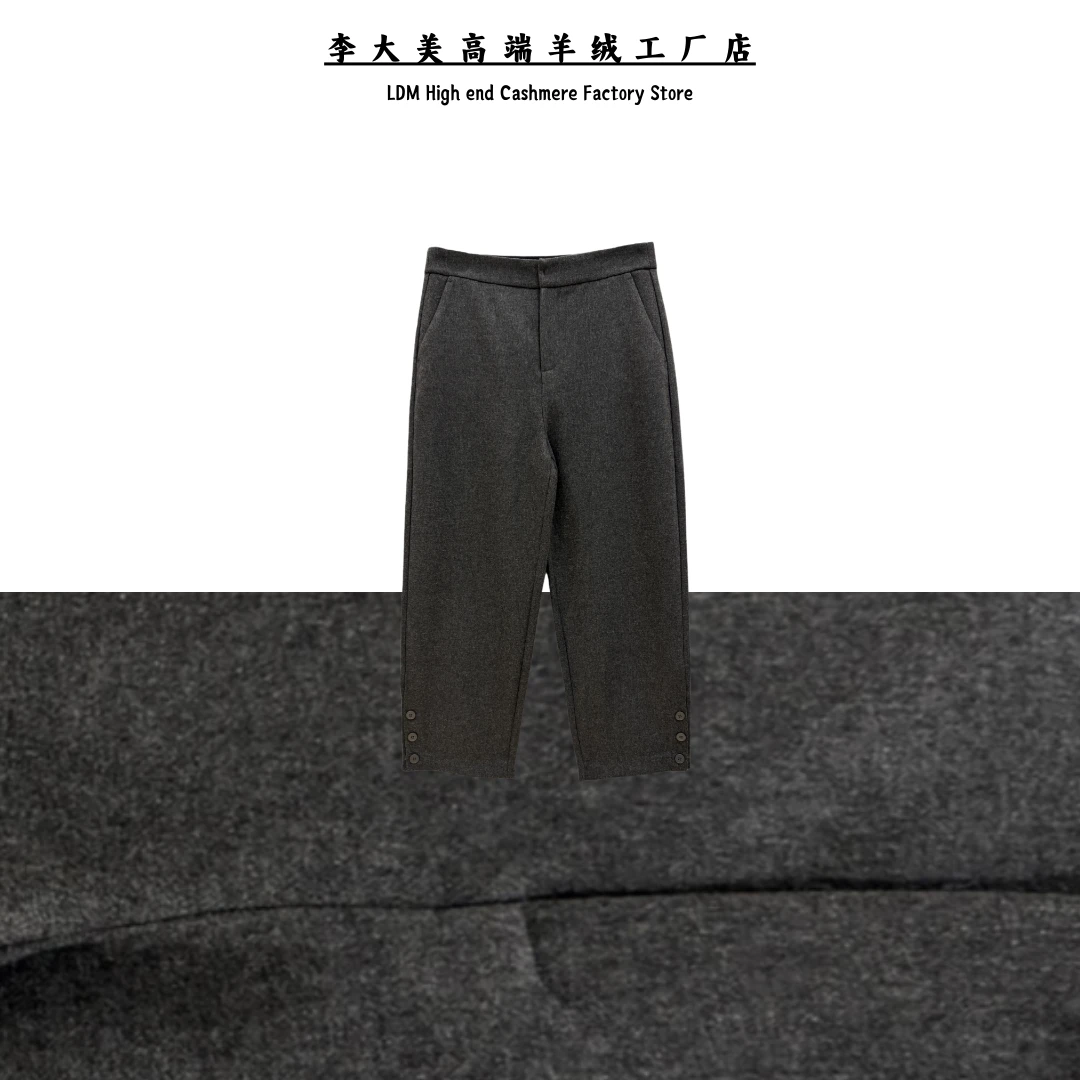 李大美【宠粉福利】新款显瘦时尚百搭韩版直筒休闲裤-G187