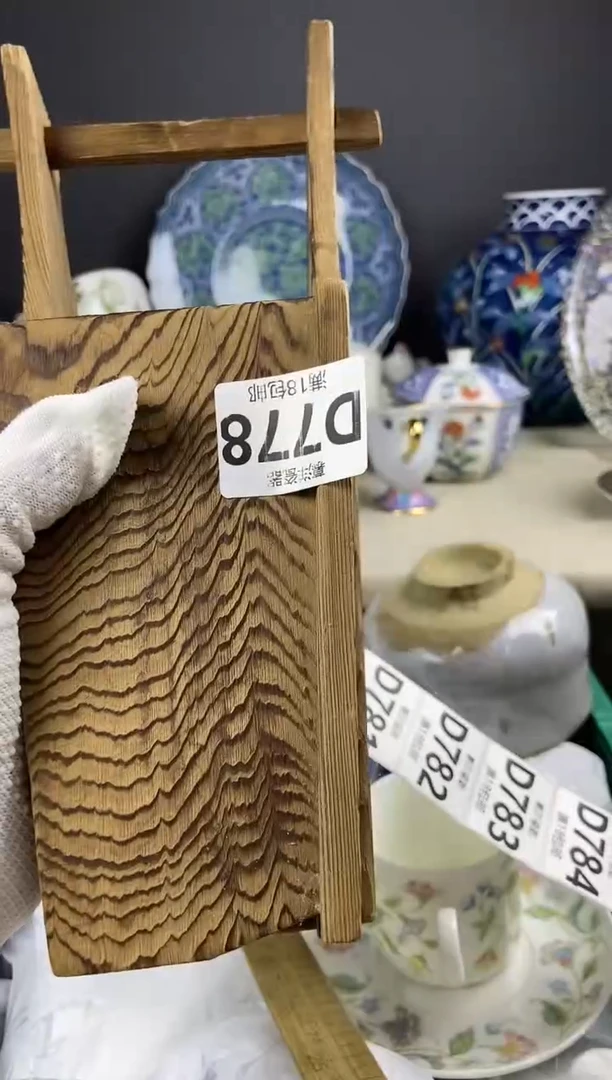 点关注亮灯牌，满18包邮，感谢222