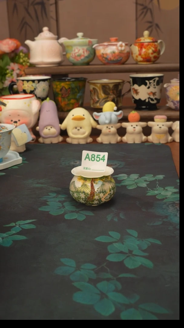 石一  乡间小路品茗杯854