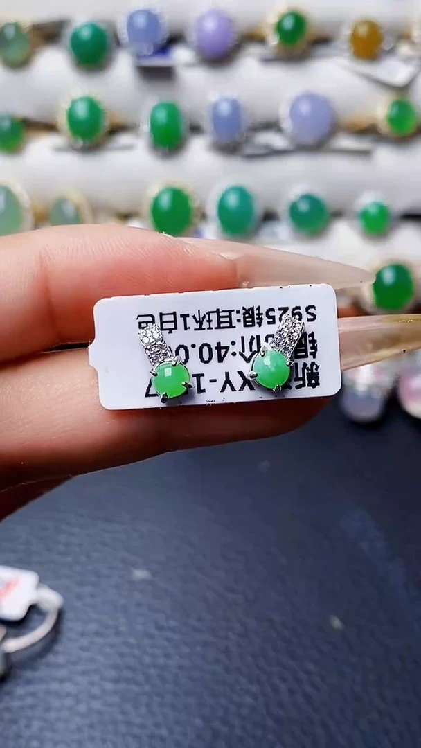 银S925镶嵌戒指翡翠3559