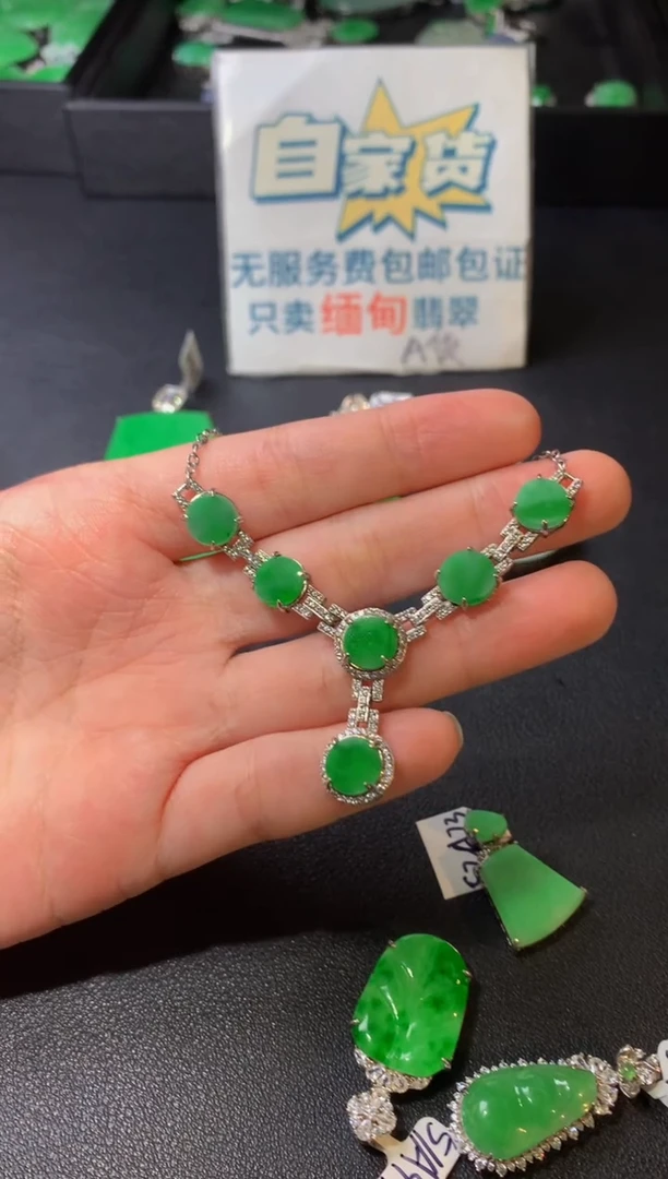 颈饰银S925镶嵌翡翠翡翠