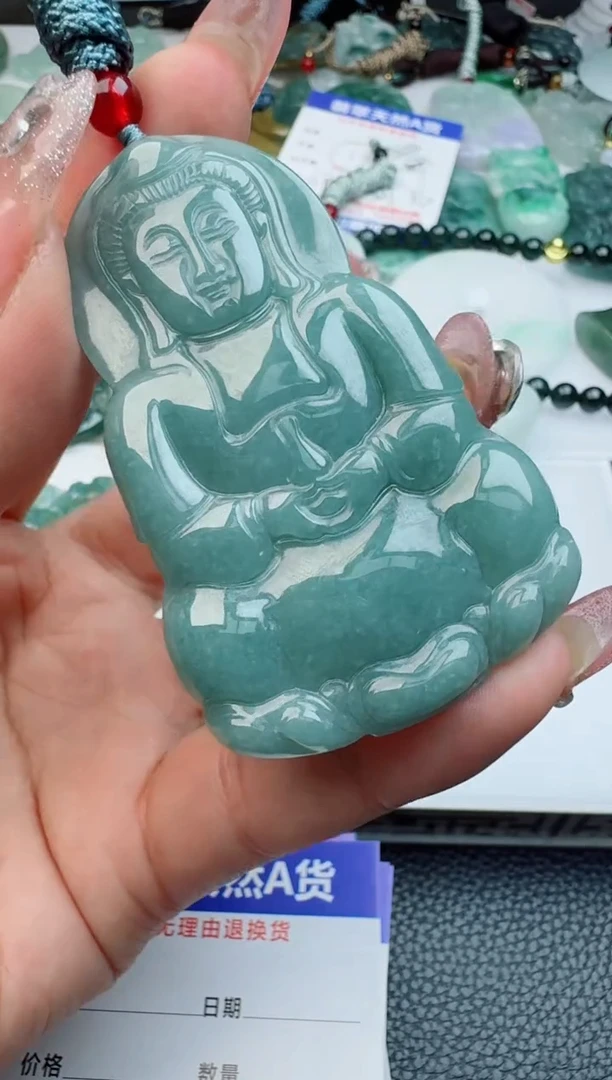 【闪购商品】翡翠颈饰未镶嵌11111111111