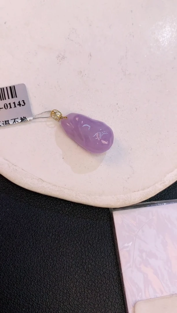 翡翠18K金镶嵌颈饰赠礼盒证书 麦麦