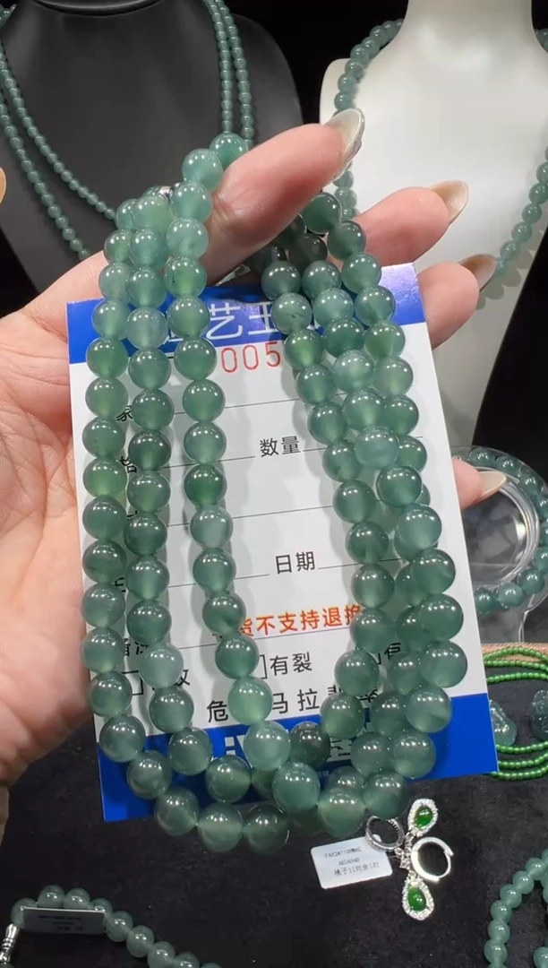 未镶嵌挂件翡翠在5857