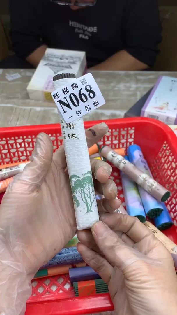 【闪购商品】瓷片旺福家陶瓷甄选