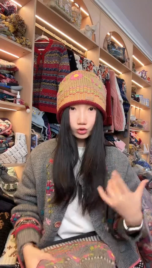 羊毛美利奴彼岸花卷边