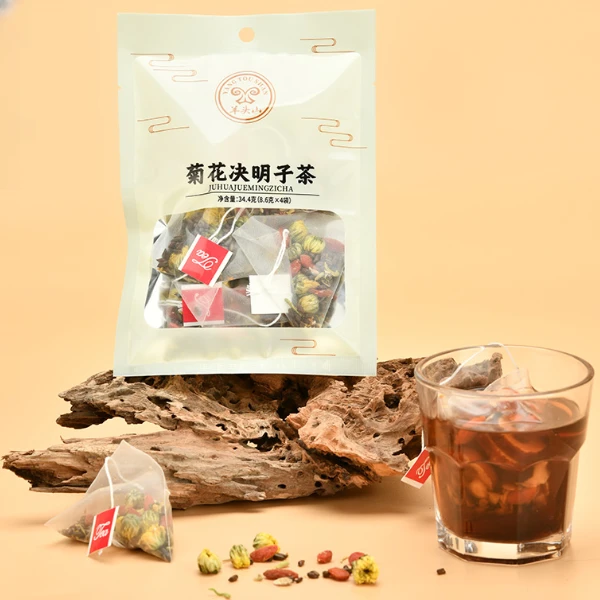 【乡遇供销】菊花决明子茶茶包枸杞金银花免煮袋泡茶画册同款中医院