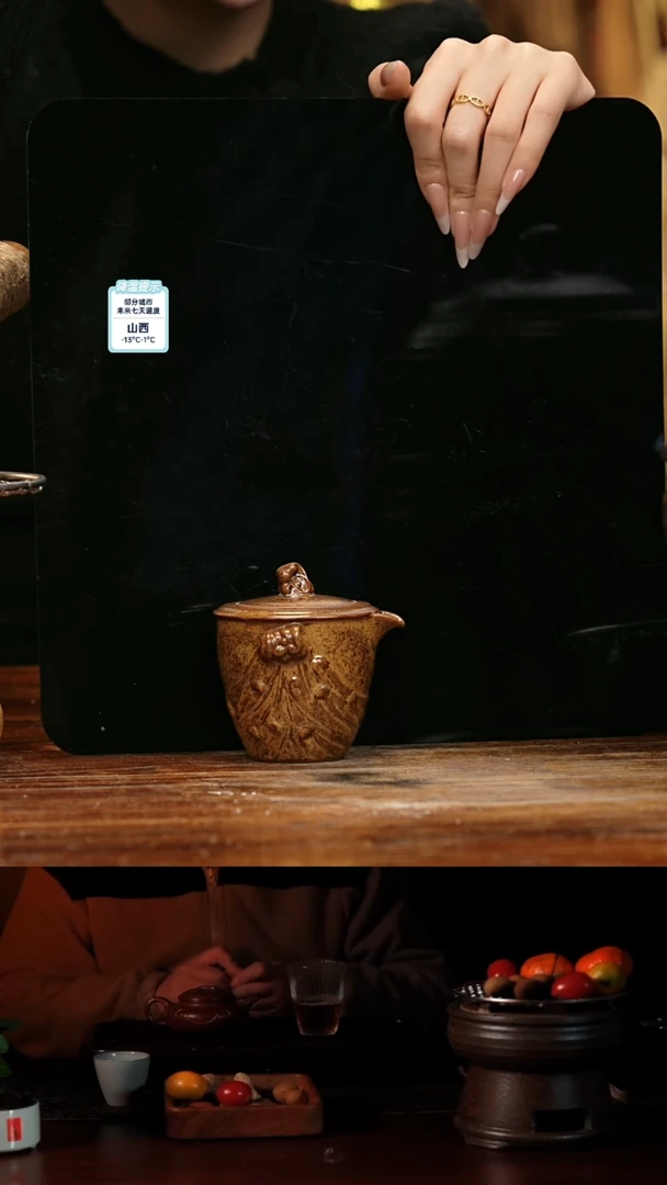 【闪购商品】紫砂茶壶娇妹茶馆-古法柴烧