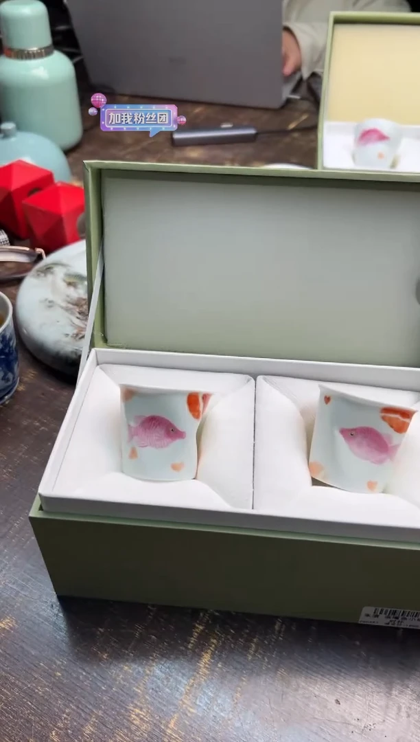 【闪购商品】/朱清亲嘴鱼小纸杯对杯