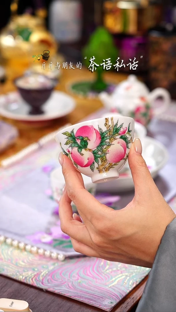 伴斤茶舍   白地   桃子   大杯