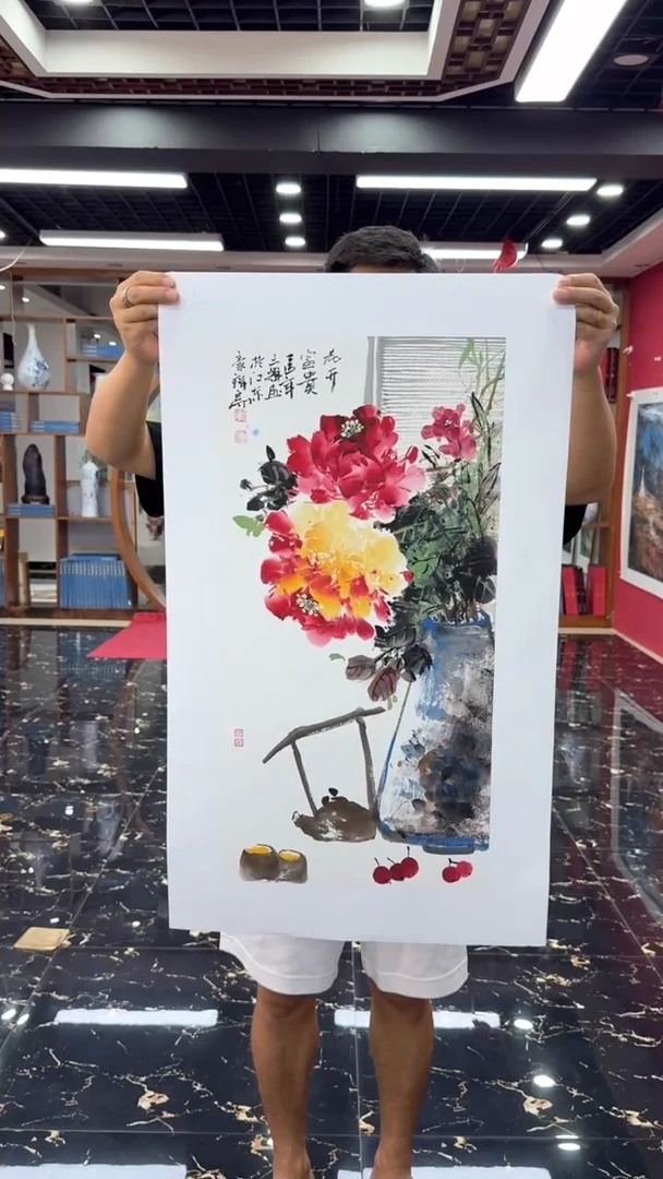 国画国画绘画山水花鸟