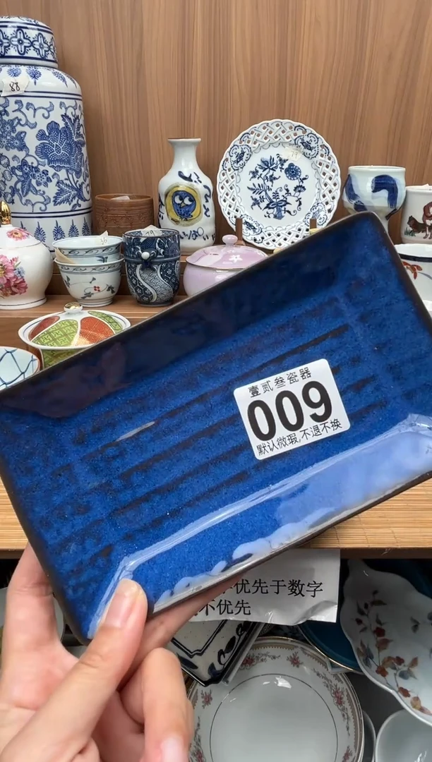 佳**～6945908693351601272