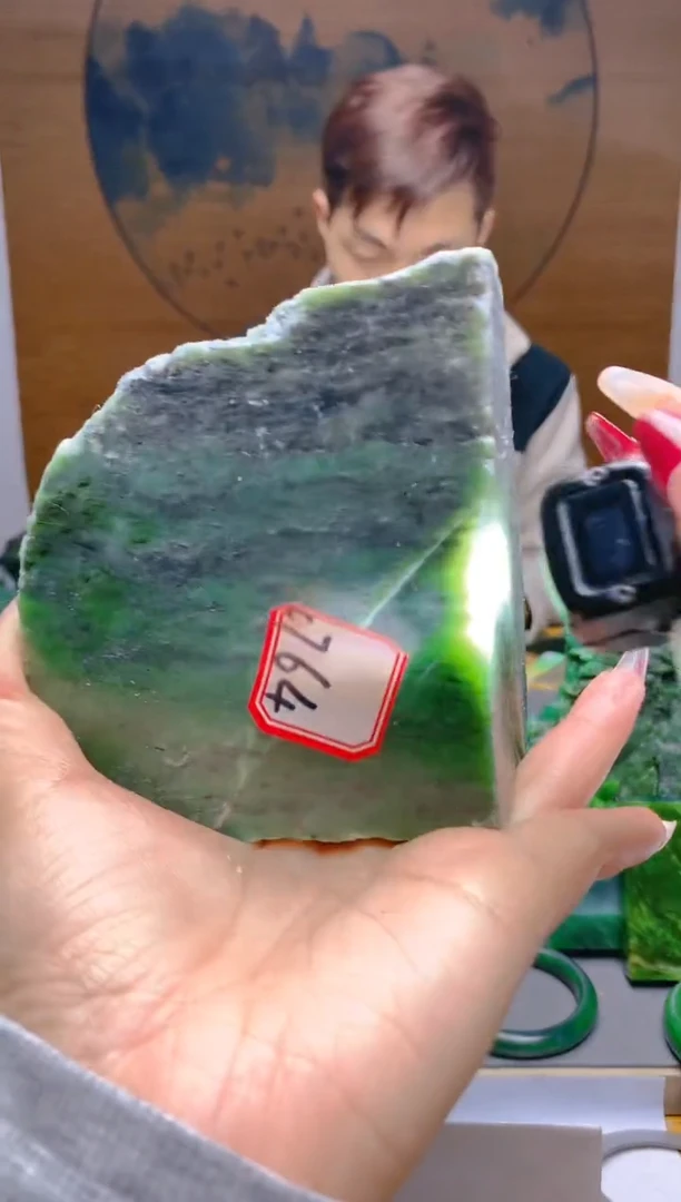 【闪购商品】和田玉（碧玉）珠宝半成品未镶嵌1