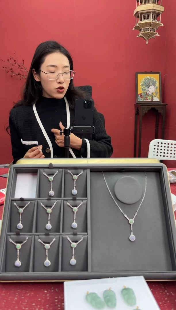 【闪购商品】翡翠颈饰银S925镶嵌578315/多样性发一件