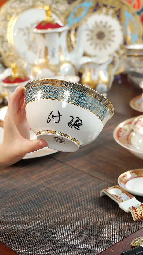 瓷片6英寸面碗 瑕 福利价