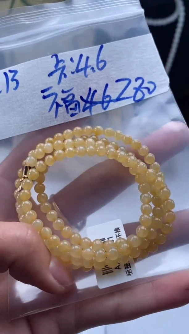 未镶嵌定制翡翠天然翡翠珠子
