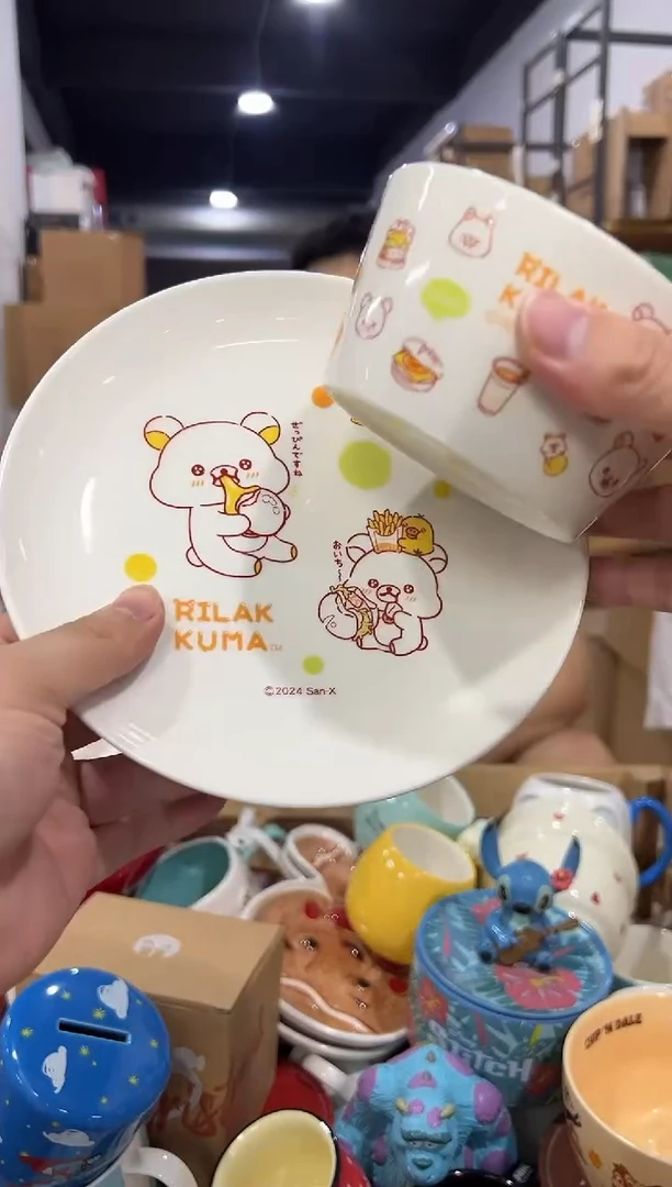 瓷片轻松熊一碗一碟