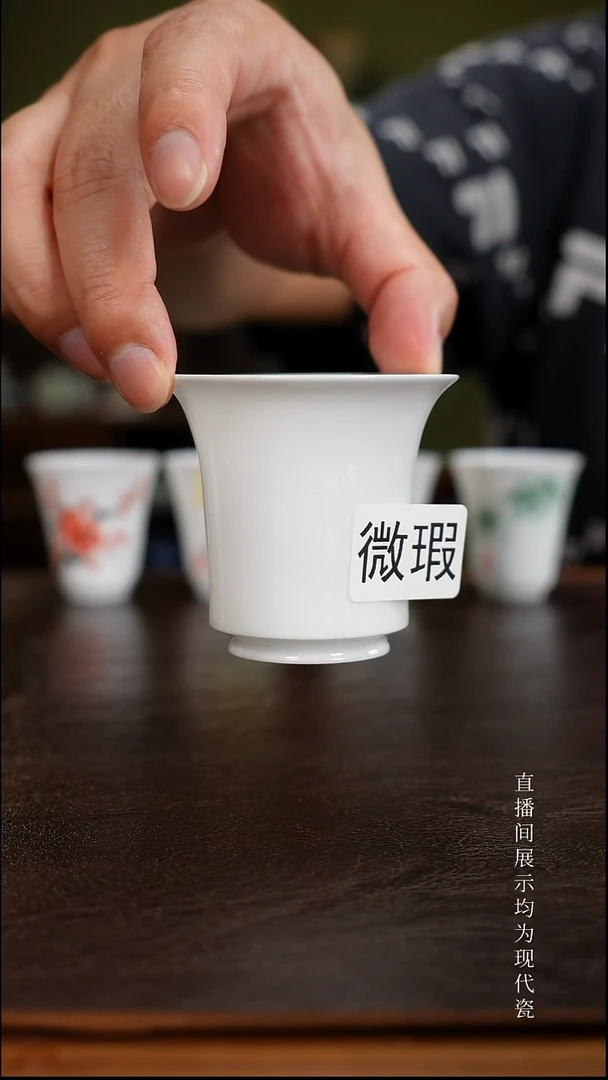 三钰堂直播闪购专属链接(以闪拍图片为准)