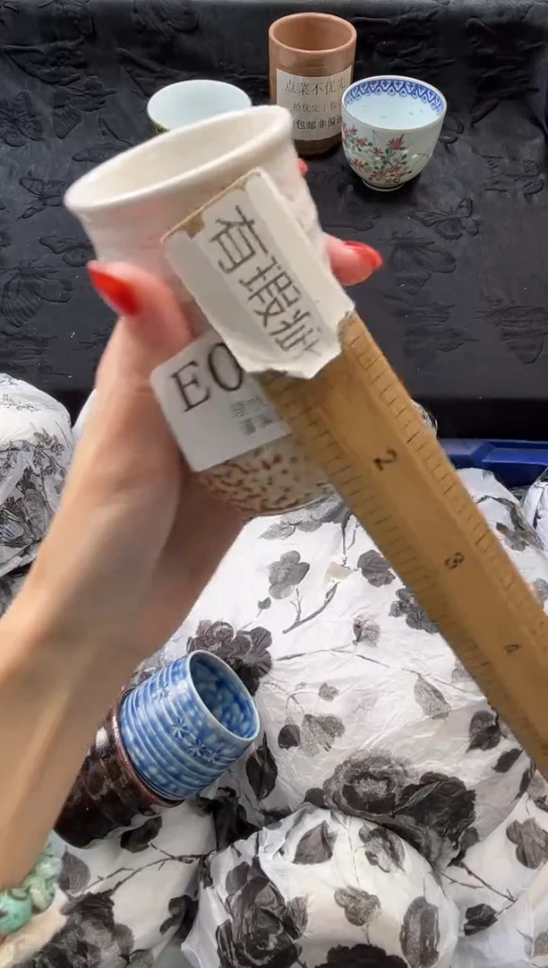 瓷片饭****宝       E033