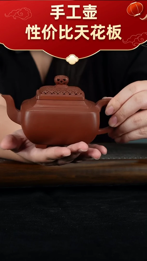 茶壶紫砂宜兴紫砂手工壶！！！！